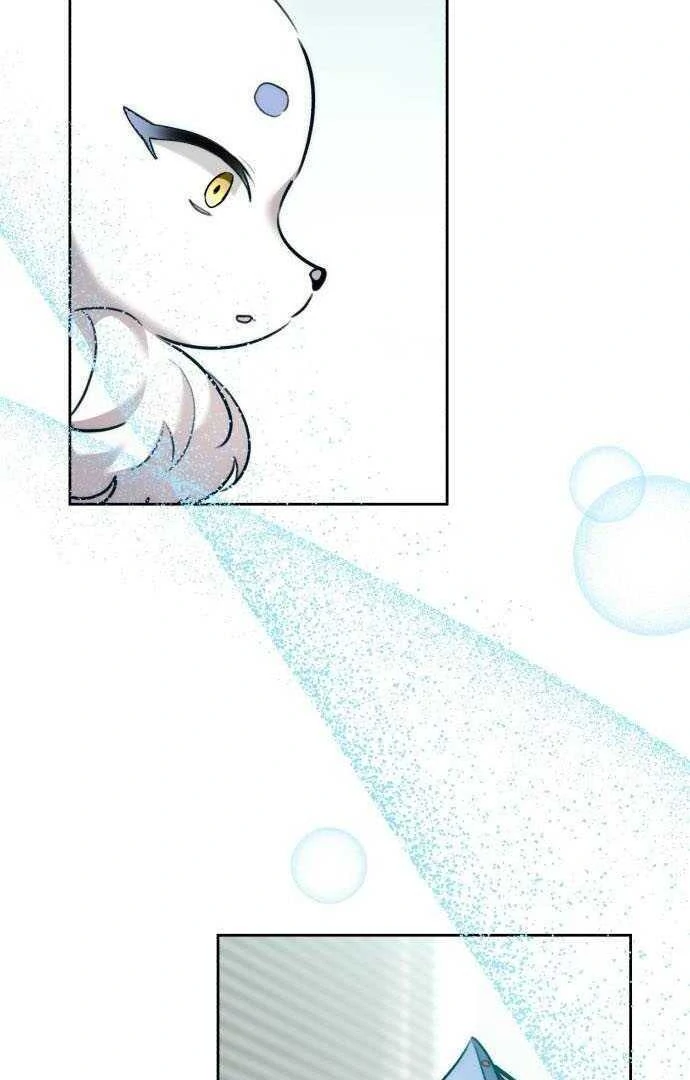 Genius actor’s aura Chapter 35 page 52