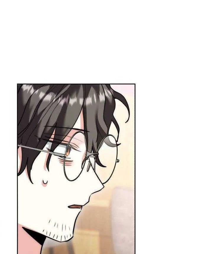 Genius actor’s aura Chapter 35 page 95