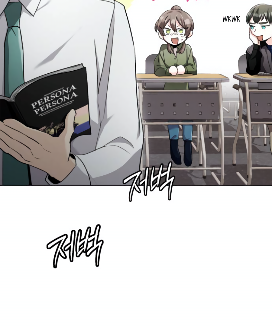 Genius actor’s aura Chapter 6 page 9