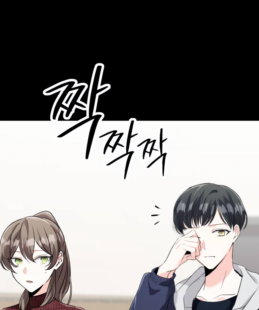 Genius actor’s aura Chapter 6 page 113