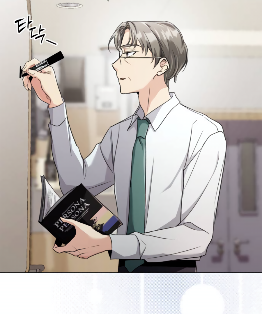 Genius actor’s aura Chapter 6 page 11