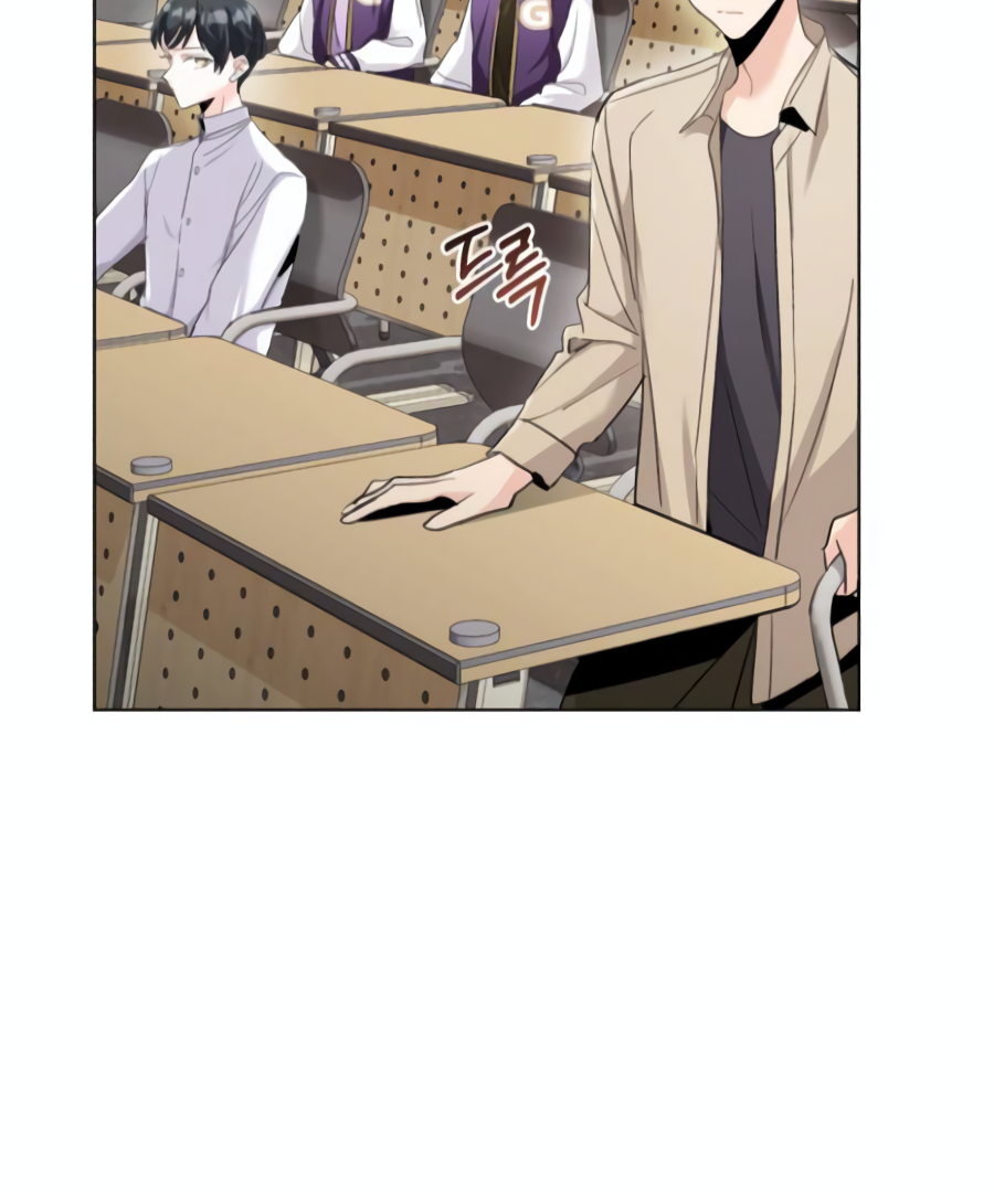 Genius actor’s aura Chapter 6 page 155