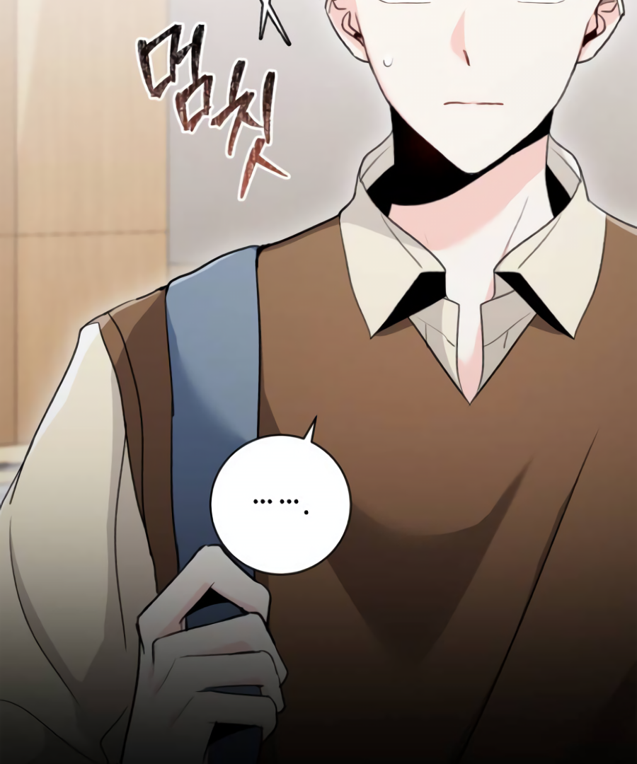 Genius actor’s aura Chapter 6 page 50