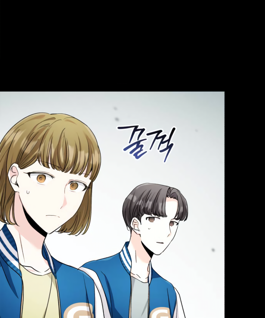 Genius actor’s aura Chapter 6 page 68