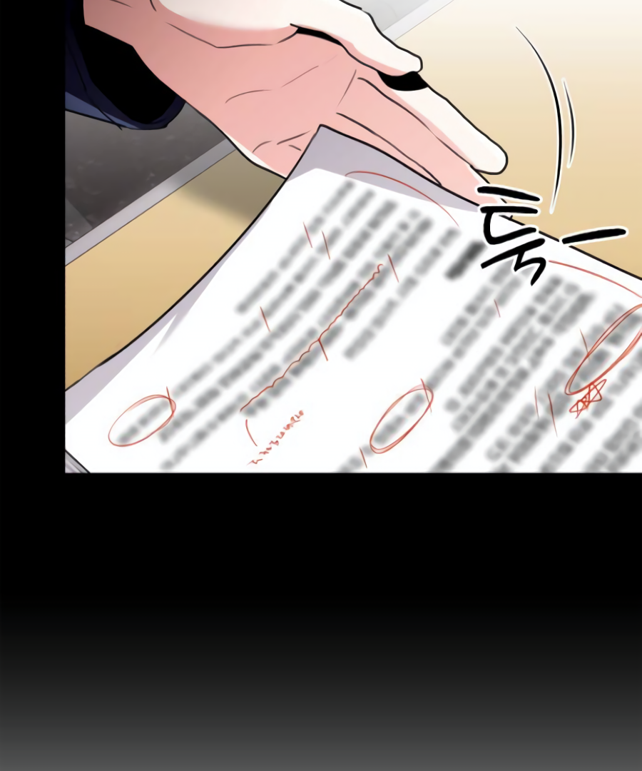 Genius actor’s aura Chapter 6 page 77