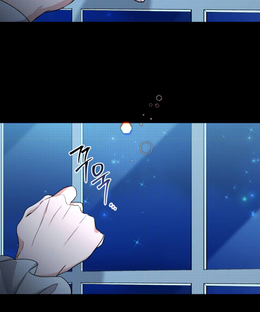 Genius actor’s aura Chapter 6 page 94