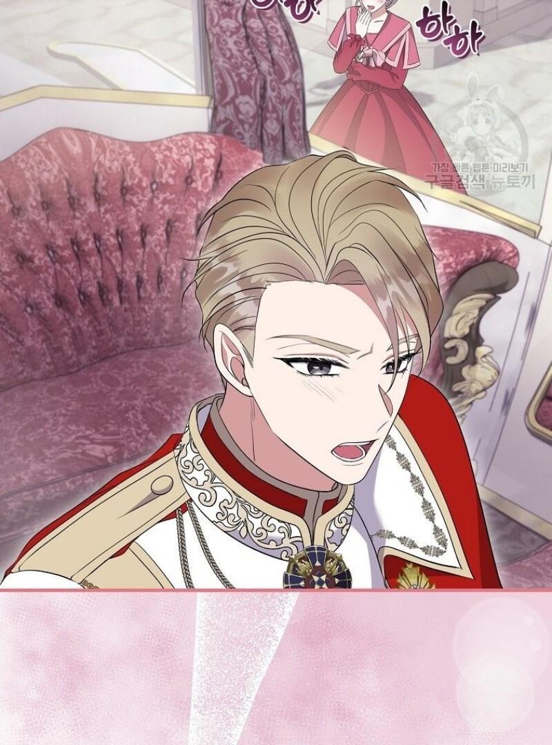 Get out of my way, I will Decide the Ending Chapter 42 page 100