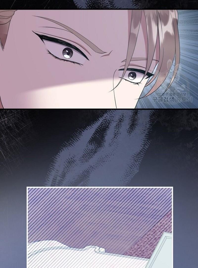 Get out of my way, I will Decide the Ending Chapter 42 page 35