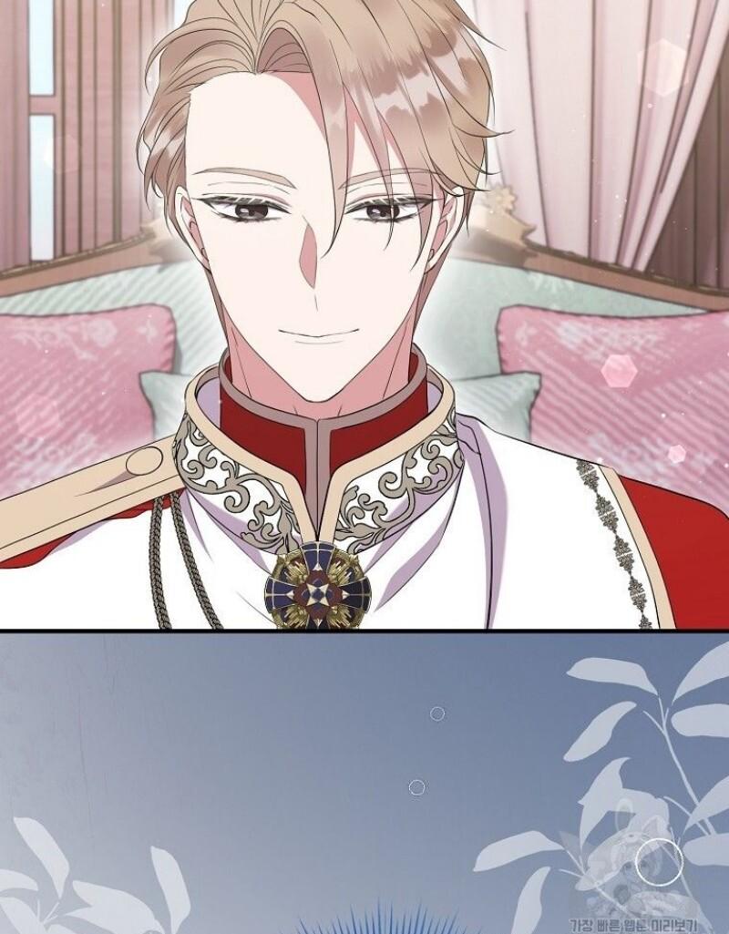 Get out of my way, I will Decide the Ending Chapter 42 page 43