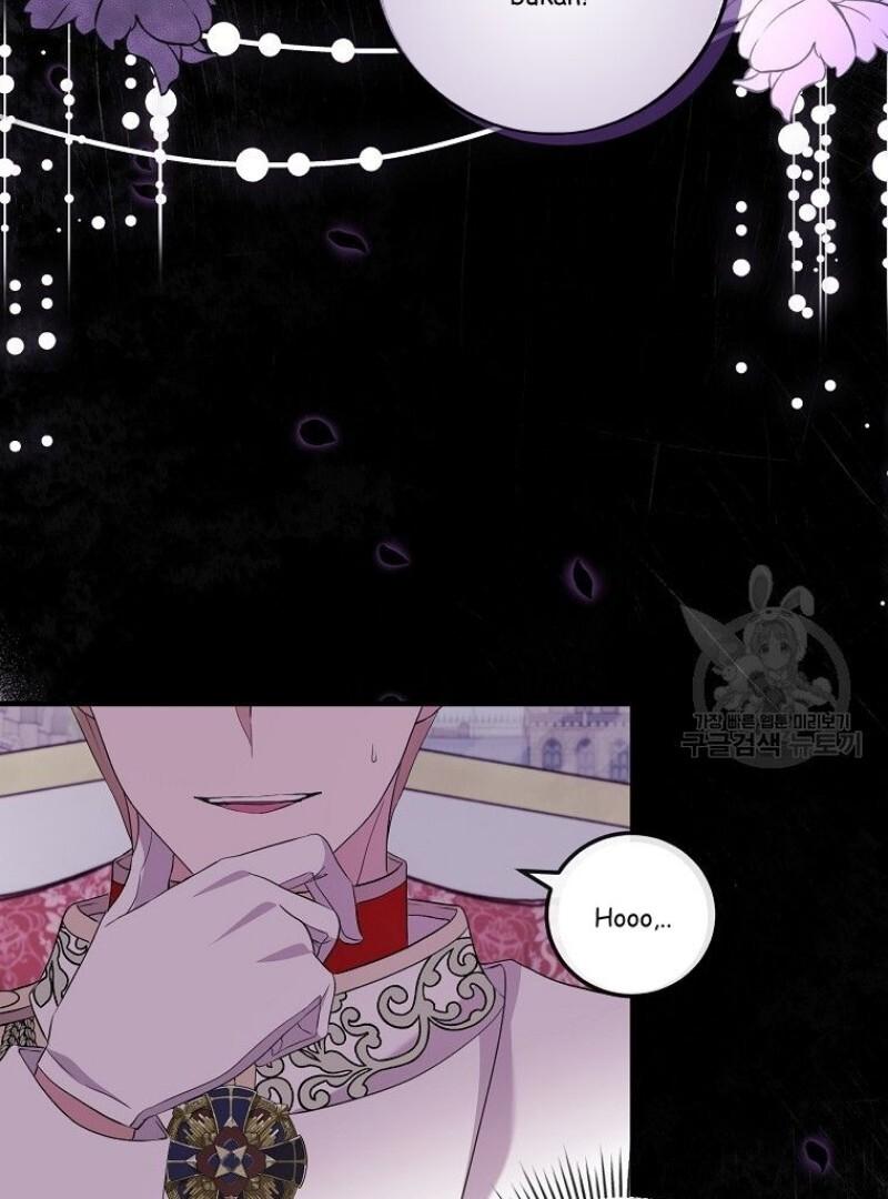 Get out of my way, I will Decide the Ending Chapter 42 page 69