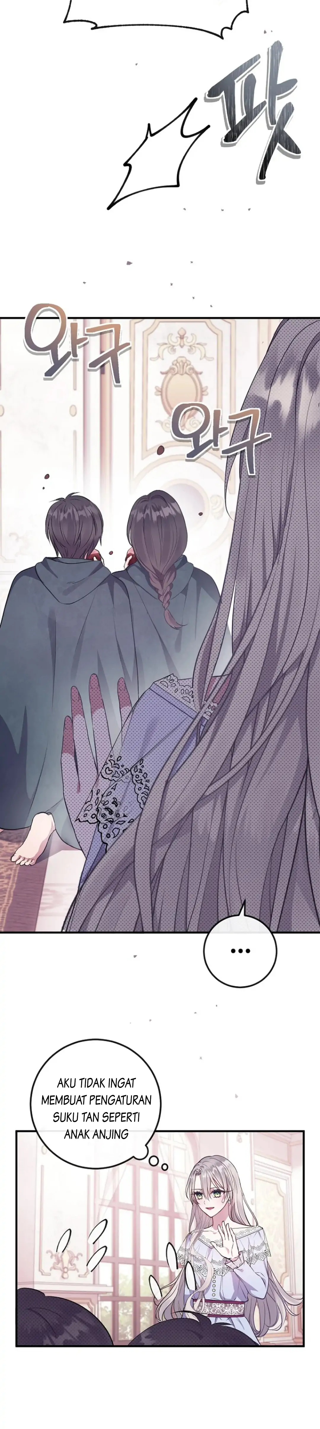Get out of my way, I will Decide the Ending Chapter 6 page 10
