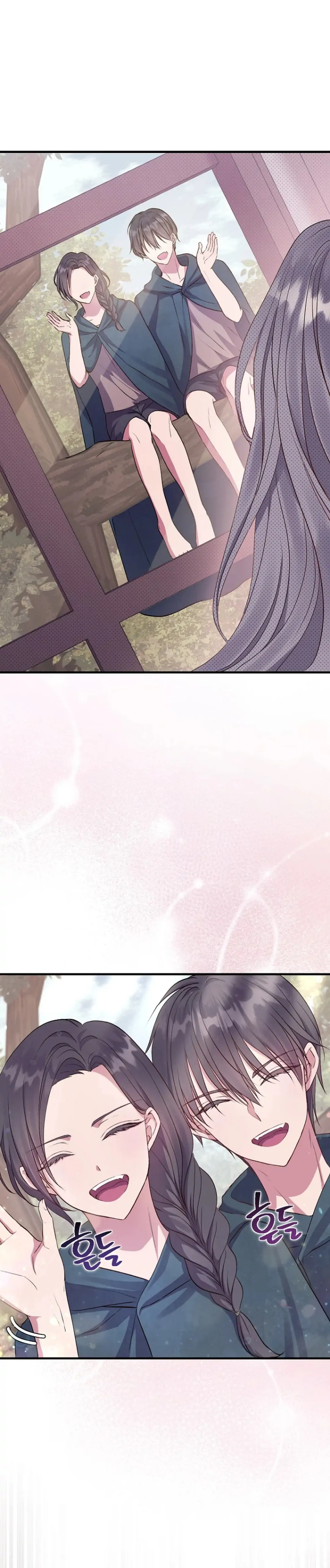 Get out of my way, I will Decide the Ending Chapter 6 page 1