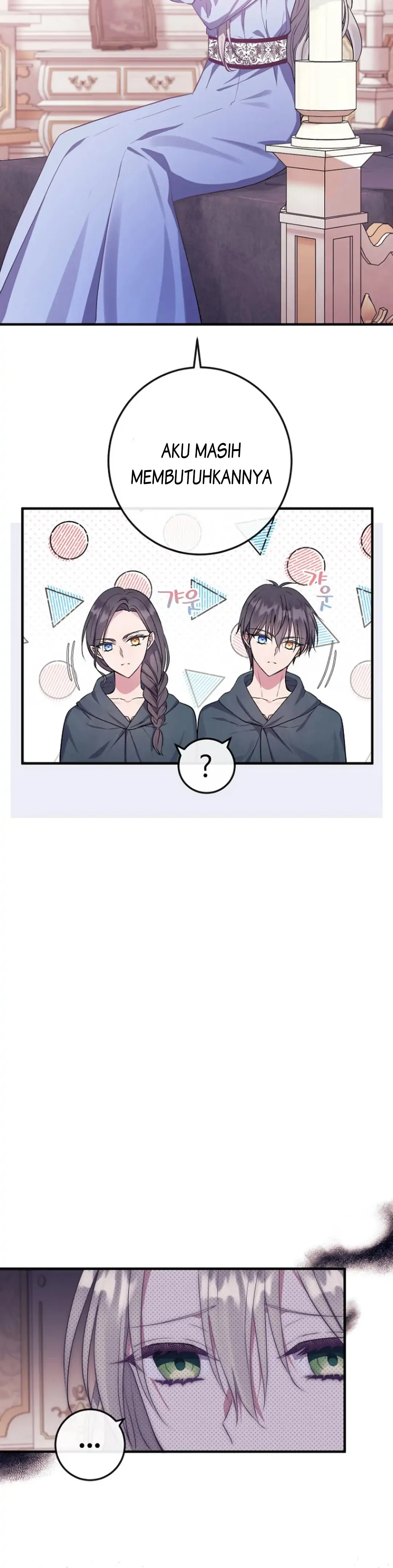 Get out of my way, I will Decide the Ending Chapter 6 page 20