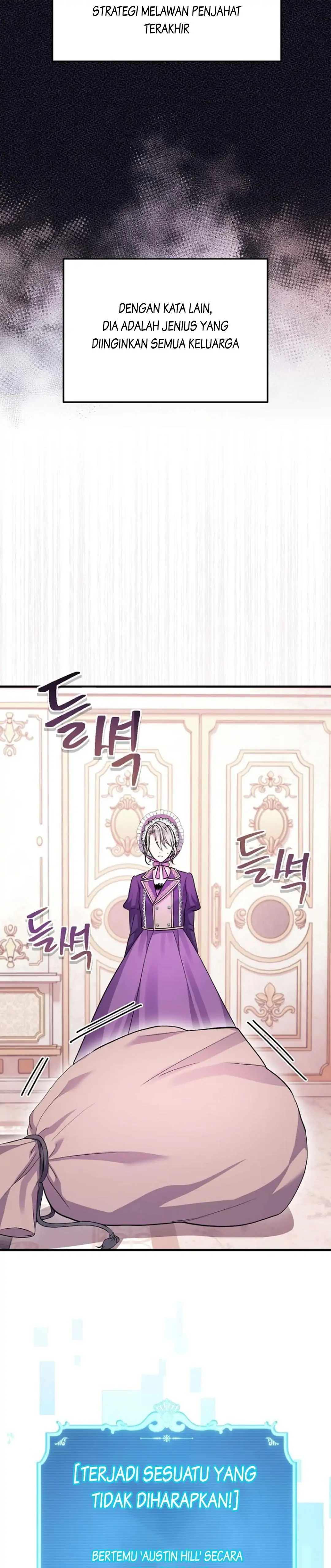 Get out of my way, I will Decide the Ending Chapter 7 page 2