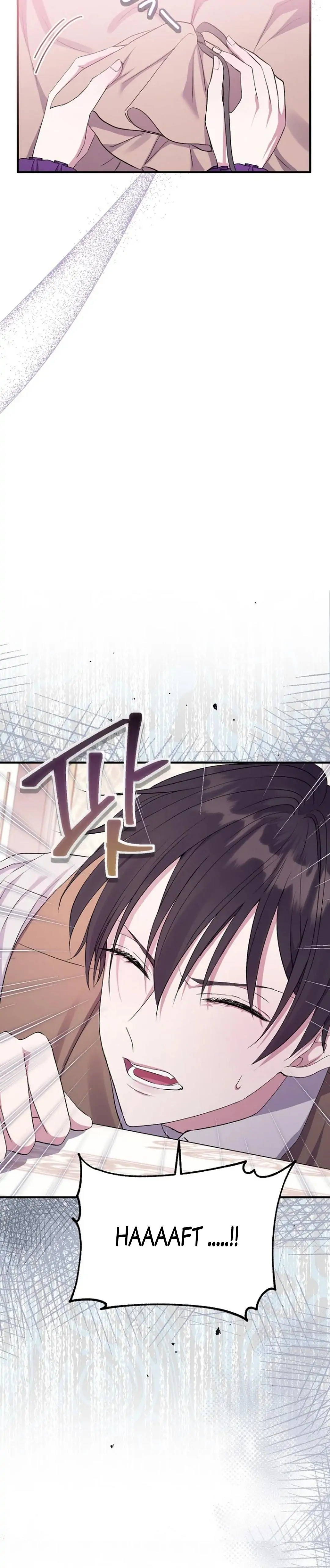 Get out of my way, I will Decide the Ending Chapter 7 page 8
