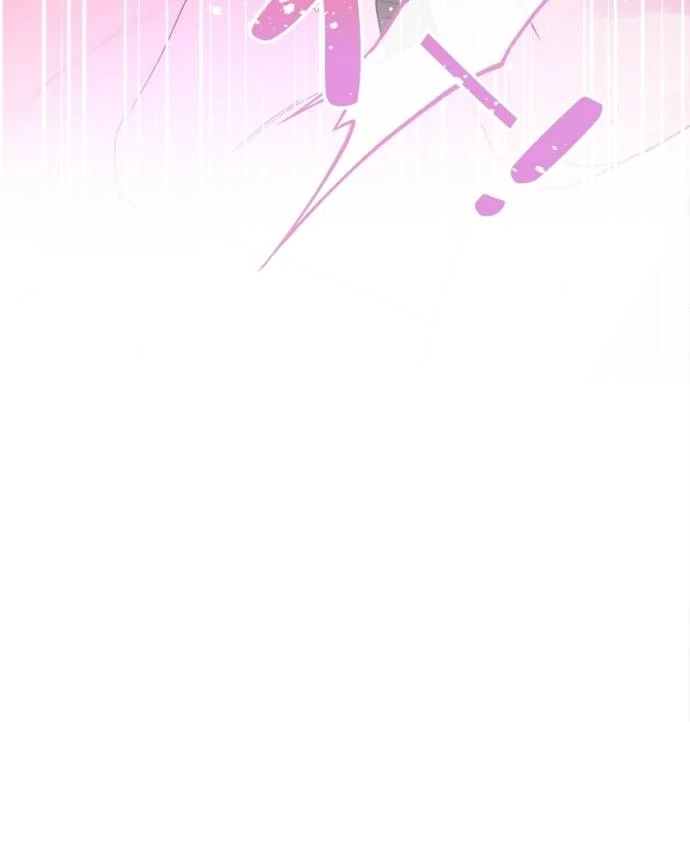 Girlfriend for Hire Chapter 12 page 67
