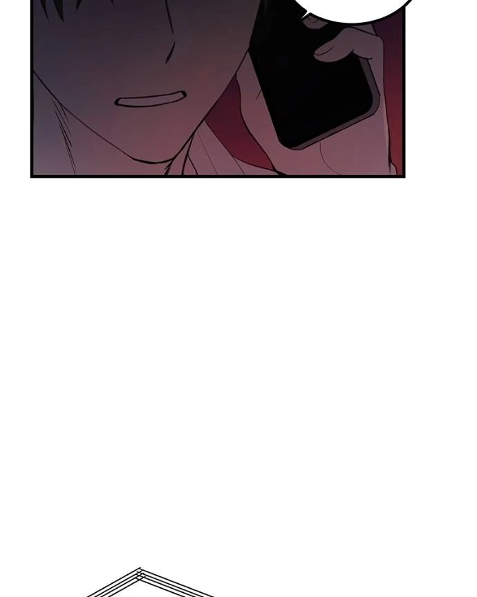 Girlfriend for Hire Chapter 7 page 1