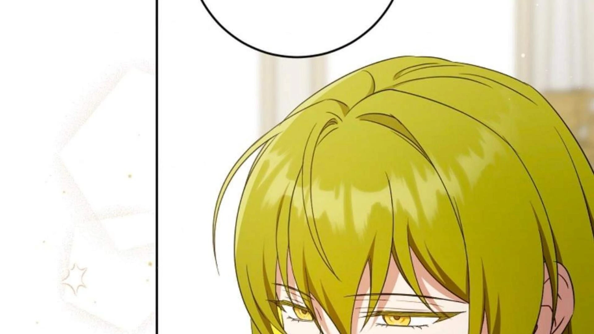 Give Me That Pacifier Chapter 102 page 220