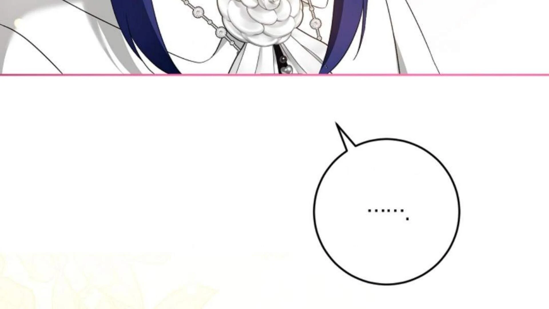 Give Me That Pacifier Chapter 102 page 260