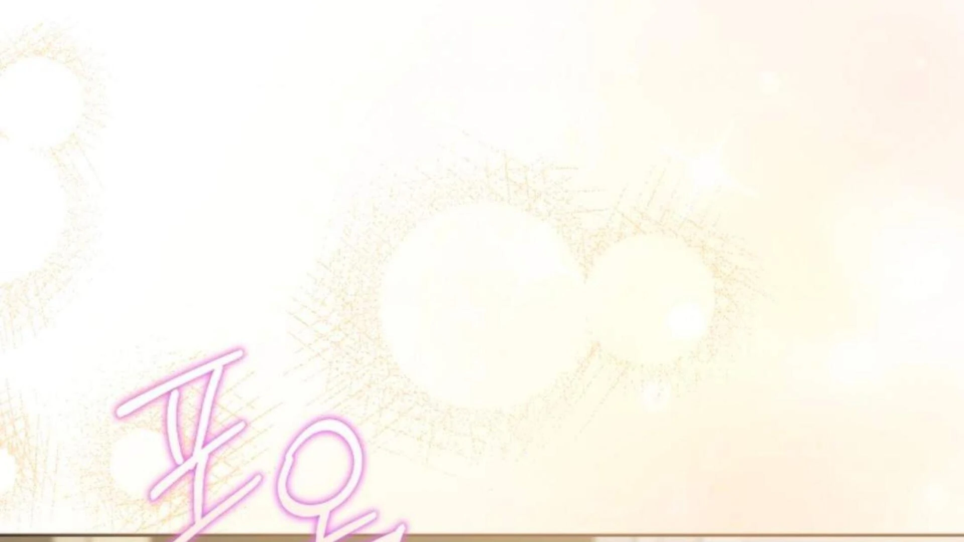 Give Me That Pacifier Chapter 102 page 65