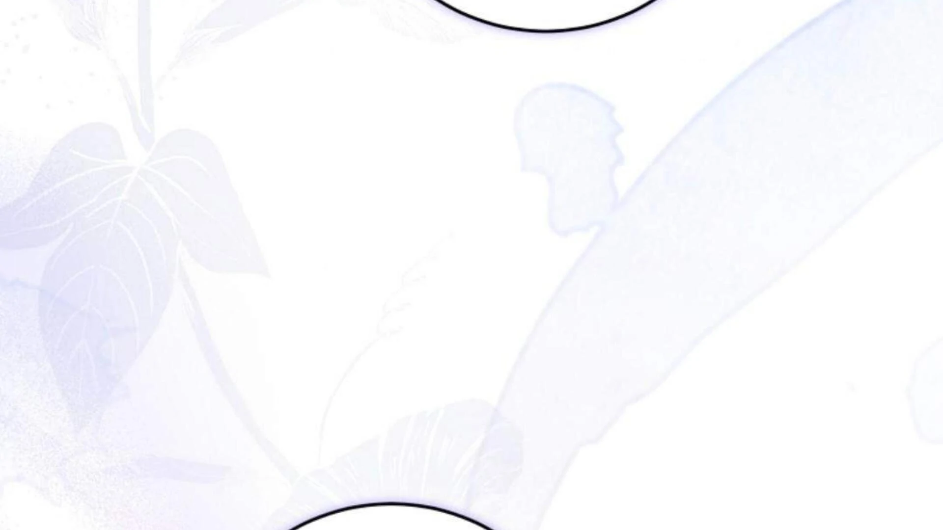 Give Me That Pacifier Chapter 102 page 77