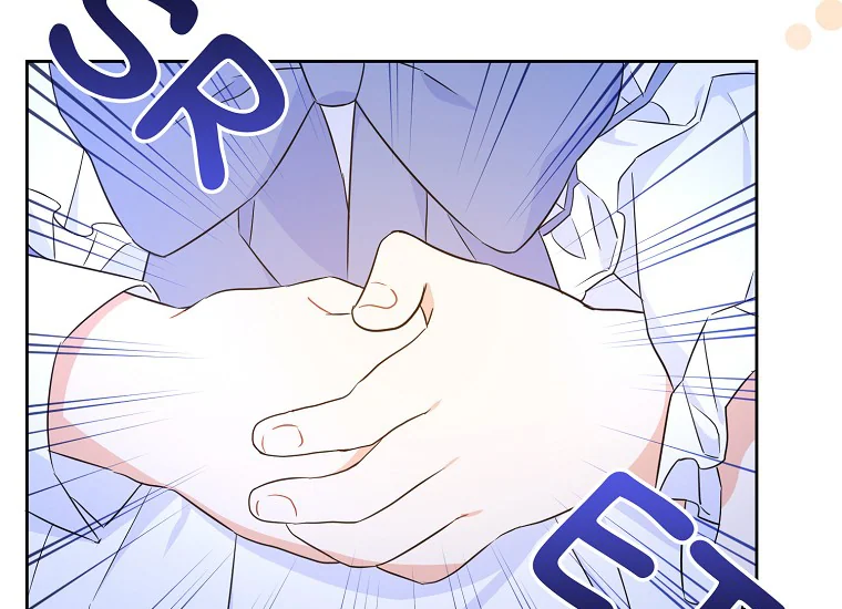 Give Me That Pacifier Chapter 21 page 14