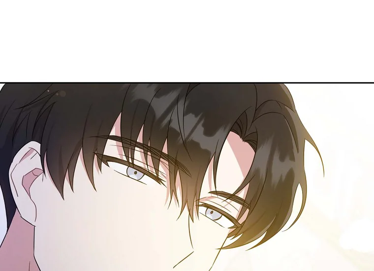 Give Me That Pacifier Chapter 21 page 149
