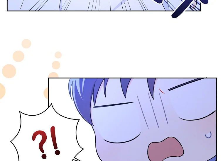 Give Me That Pacifier Chapter 21 page 15