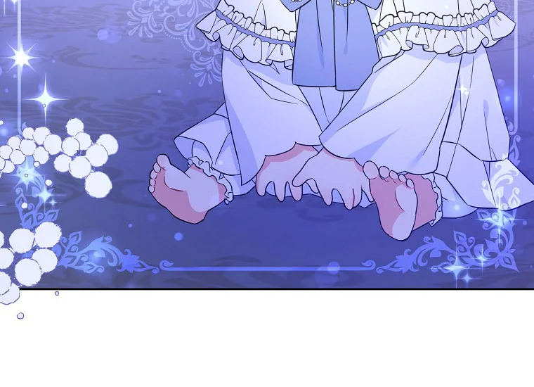 Give Me That Pacifier Chapter 21 page 31