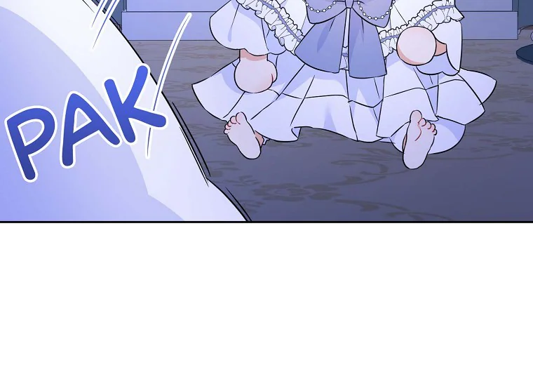 Give Me That Pacifier Chapter 21 page 38