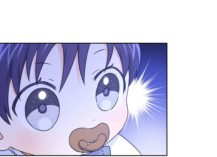 Give Me That Pacifier Chapter 21 page 47