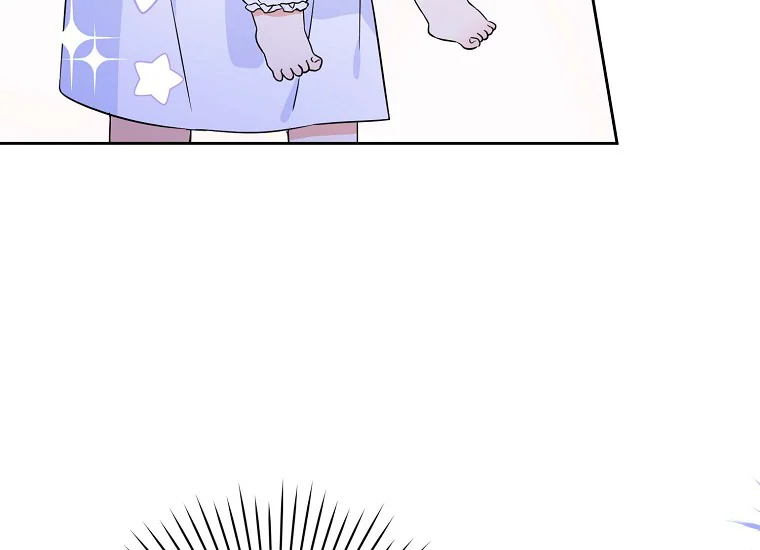 Give Me That Pacifier Chapter 21 page 54