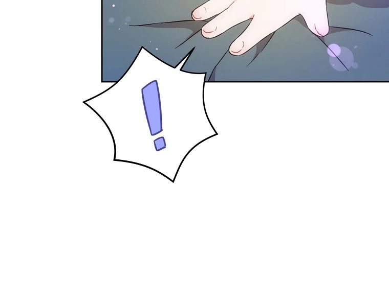 Give Me That Pacifier Chapter 21 page 60