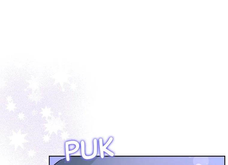 Give Me That Pacifier Chapter 21 page 76