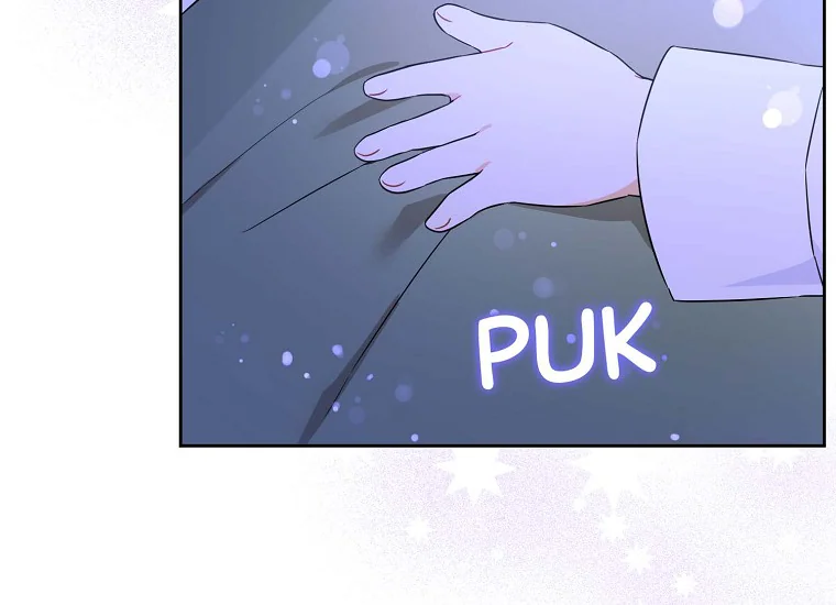 Give Me That Pacifier Chapter 21 page 77