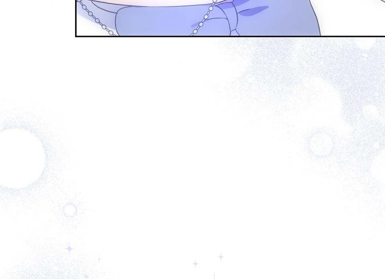 Give Me That Pacifier Chapter 21 page 85