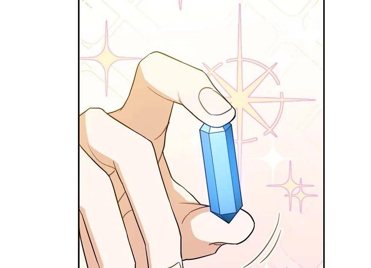 Give Me That Pacifier Chapter 26 page 119