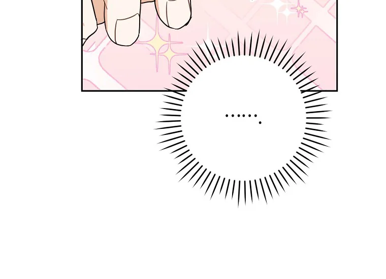 Give Me That Pacifier Chapter 26 page 120