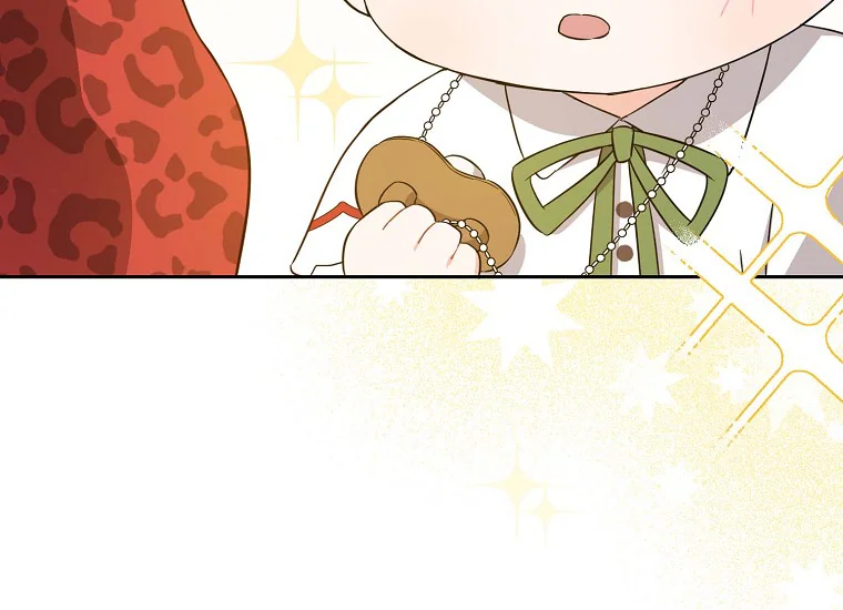 Give Me That Pacifier Chapter 26 page 12