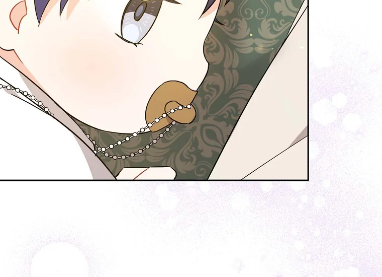 Give Me That Pacifier Chapter 26 page 154