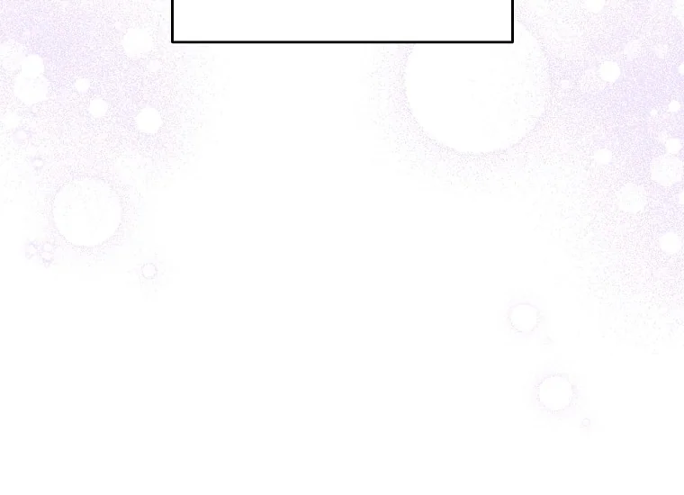 Give Me That Pacifier Chapter 26 page 157