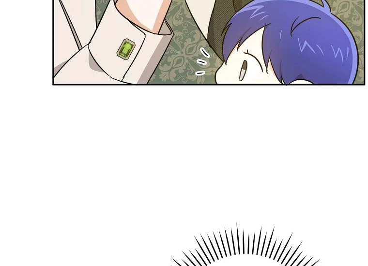 Give Me That Pacifier Chapter 26 page 165