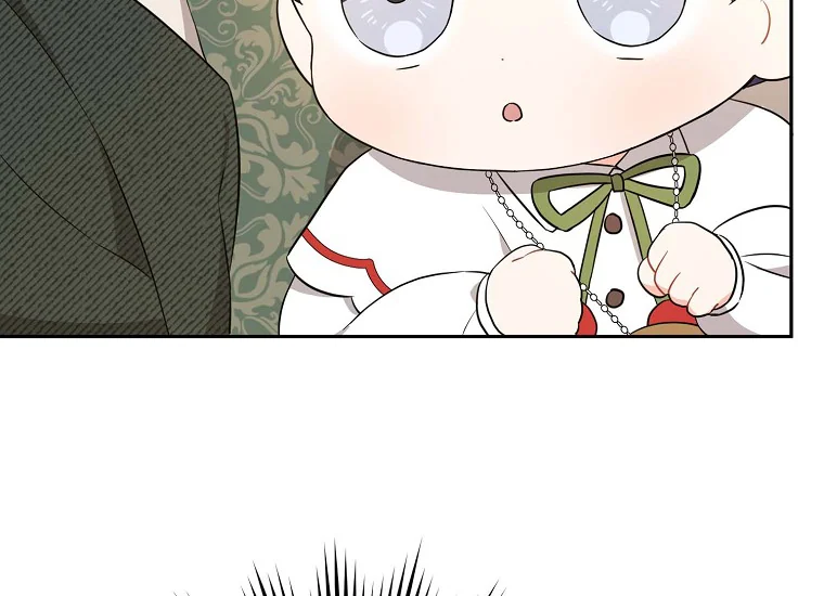 Give Me That Pacifier Chapter 26 page 167