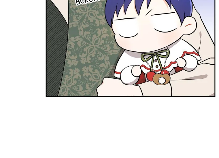 Give Me That Pacifier Chapter 26 page 169