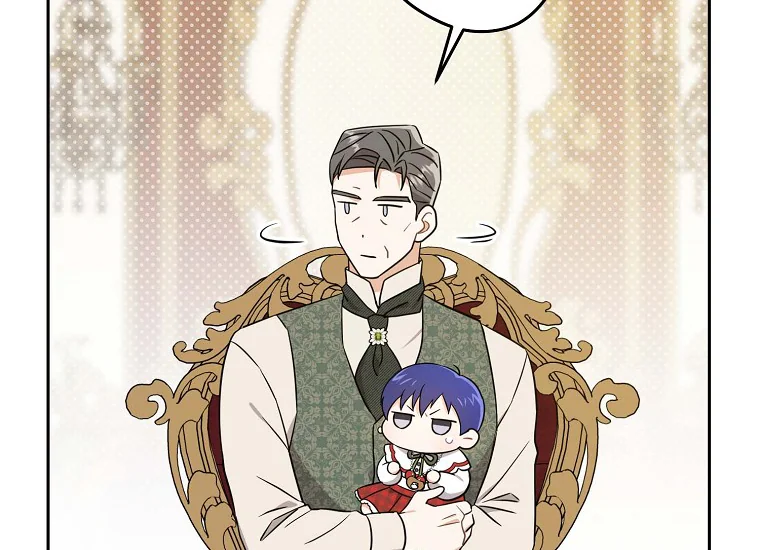 Give Me That Pacifier Chapter 26 page 171