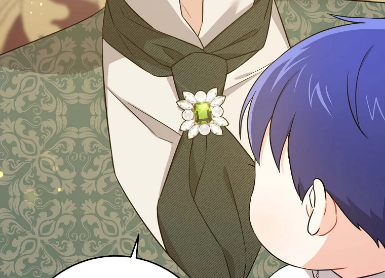 Give Me That Pacifier Chapter 26 page 175