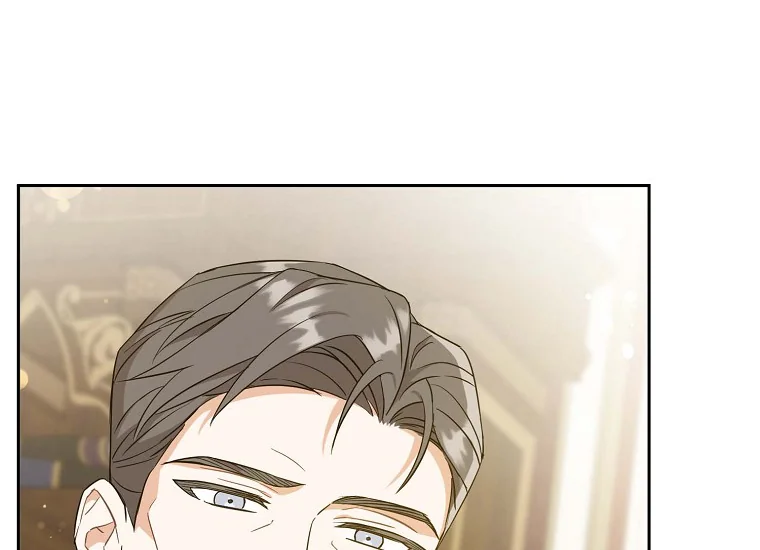 Give Me That Pacifier Chapter 26 page 19
