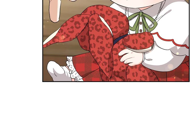 Give Me That Pacifier Chapter 26 page 23