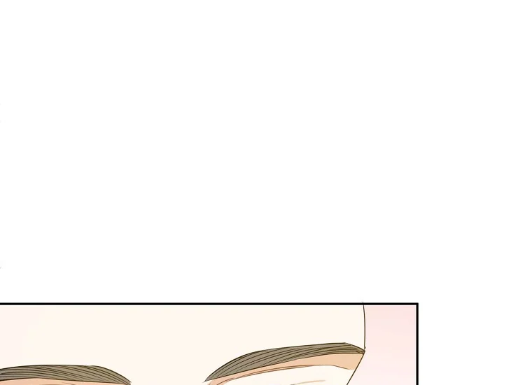 Give Me That Pacifier Chapter 26 page 24