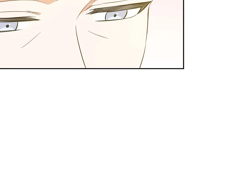 Give Me That Pacifier Chapter 26 page 25
